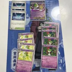 ポケモンカード メガサーナイトEX RR