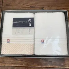 Item thumbnail for item 1834f8b5-7a8d-4857-9823-890adc7cdf7b