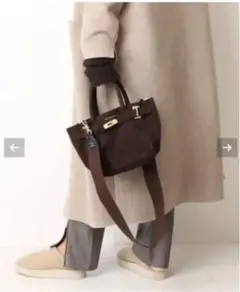 シータパランティカ ヌバック ショルダー