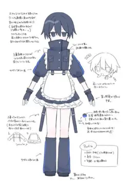 Item thumbnail for item 35fcbfbd-2dbb-42d6-ae1b-8accdfc87a12
