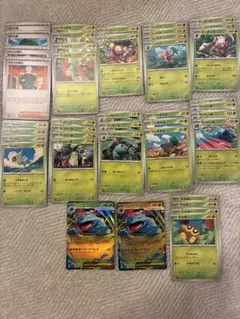 ポケモンカード　メガフシギバナex デッキパーツ