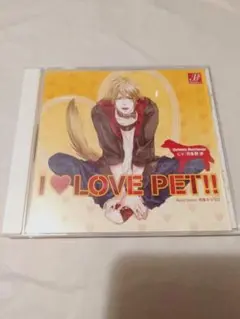CD】I LOVE PET!! vol.3 ゴールデンレトリバー タケル