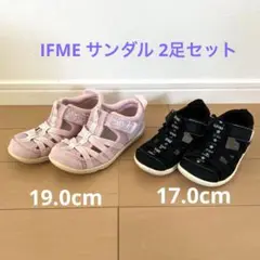 【イフミー】キッズサンダル ピンク19.0 黒 17.0 2足セット