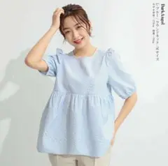 【ほぼ新品❣️】ジャガードブラウス　エンボス加工