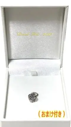 24時間以内発送!DEAL LTD≫IRON CUBE LTD/ネックレス