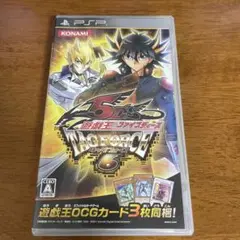 「同梱可」遊戯王 ファイブディーズ タッグフォース6