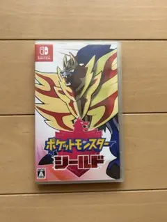 ポケットモンスター シールド