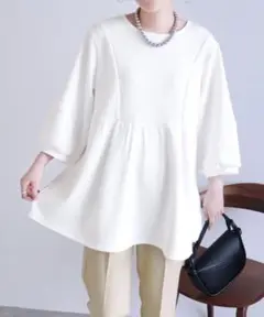 Item thumbnail for item 4852b94b-fb58-44c9-8a70-24746a75c8ed