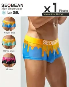 SEOBEAN ボクサーパンツ ロイヤルブルー