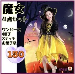 Item thumbnail for item 6b270987-e557-4cae-9a86-cd6abf3a5c70