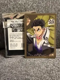 劇場版鬼滅の刃 無限城編 箔押しランダムカード 悲鳴嶼行冥