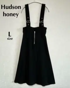 Hudson honey ハドソンハニー　L 美品　サロペット