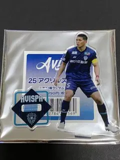 上島拓巳　アクスタ　第2弾　横浜Fマリノス　アビスパ福岡