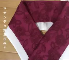 Item thumbnail for item f2be839b-704e-4420-9577-2785d3d4817d