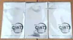 鬼滅の刃第二弾入場者特典3つセット