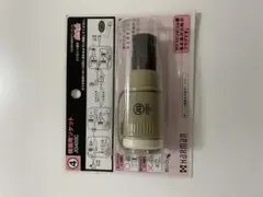 Item thumbnail for item b14bf345-1de9-4de3-ac6c-76d413977782