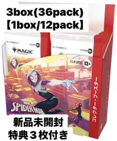 Item thumbnail for item d3ff690e-fdda-4842-8e35-4afd69b3cda6