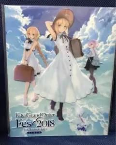 FGO3周年フェスアルバム 2018 Fate/Grand Order Fes