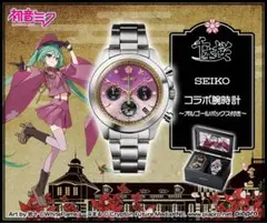 ☆新品未使用☆セイコー×初音ミク 千本桜コラボウォッチ