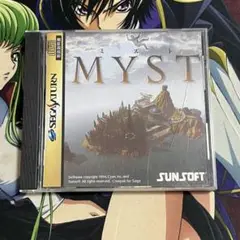 セガサターン ミスト