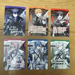 ボイシングチップス3 クロノヴァ6枚セット