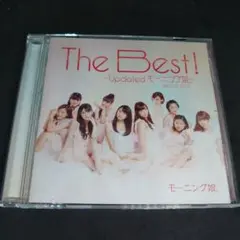モーニング娘。ベストアルバム　THE BEST！道重さゆみ鞘師里保小田さくらなど