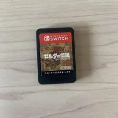 ゼルダの伝説 ブレス オブ ザ ワイルド