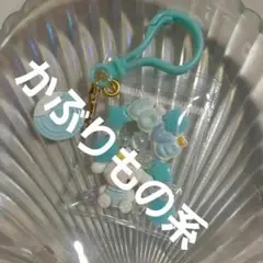 キャンディバックキーホルダー　水色