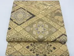 Item thumbnail for item f7267f61-126f-4758-b9a0-69e519b28ad6