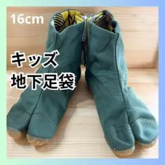 Item thumbnail for item 63a66b0c-92be-4e3a-9880-a8f8133354c2