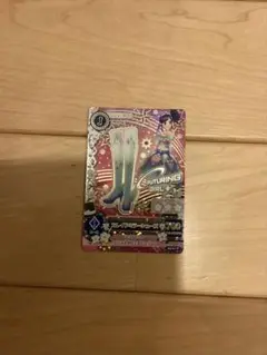 アイカツプレミアムカード　あおいちゃん