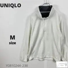 訳あり UNIQLO ユニクロ マイクロフリースハーフジップT 羽織り 万能 M