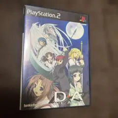 D→A:BLACK 初回限定版