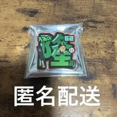 福岡ソフトバンクホークス 62 海野隆司
