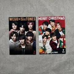 WEGO×SixTONES フォトカード