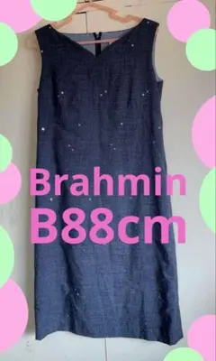 刺繍ワンピース　花柄スパンコール　Brahmin 凄く可愛い　清楚　ノースリーブ