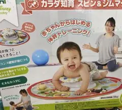 Item thumbnail for item 46545c23-0a03-4b77-9c17-42181318c2f8