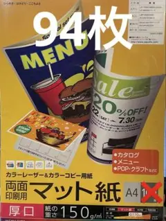 Item thumbnail for item 9801b8d1-0e33-4aa8-93cc-6ac39ba3cf50