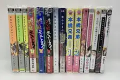 BLまとめ売り　15冊　02250801K01S
