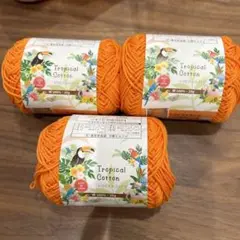 【新品未使用】セリアTropical Cotton トロピカルコットン 日本製