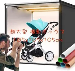 Item thumbnail for item 034cc5ff-9d52-4b54-807e-4d20af22359d