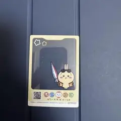 【ちいかわ】うさぎ　ちいかわパーク入場特典