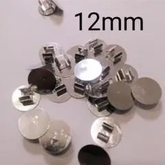 Item thumbnail for item b21357c7-1d99-478f-9d31-3c40824cb5d4