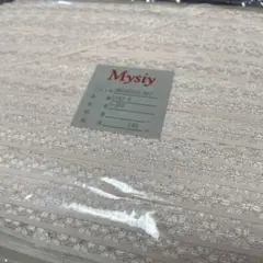 Item thumbnail for item ca830c55-a3ab-4e51-94ab-94e9cd5138a3