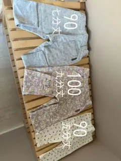 キッズボトムス3点セット 90・100