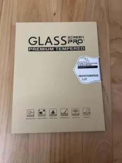 9.7インチ iPad 用ガラスフィルム1枚