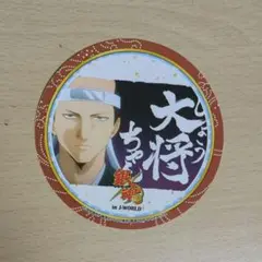 銀魂 J-world 徳川茂茂 ステッカー