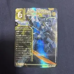 Item thumbnail for item db4daa03-ab74-4dbf-9ea4-efe2049ba8f7