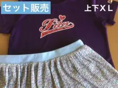 フィラ　半袖シャツとスコート のセット販売　ＸＬ