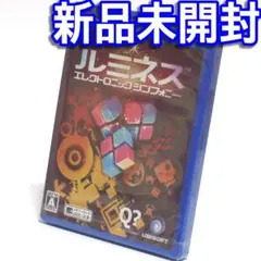 2025年最新】cross channel vitaの人気アイテム - メルカリ